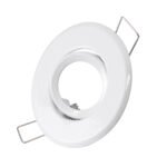 GLOBOSTAR® DELTA 77800 Χωνευτή Κινούμενη Βάση για Σποτ MR11 με Ντουί GU10/GU5.3 IP20 - Λευκό - Μ7 x Π7 x Υ2.1cm / Q5.5cm