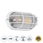 GLOBOSTAR® BOATLIGHT 61582 Vintage Φωτιστικό Καραβοχελώνα Τοίχου - Απλίκα με Ντουί 1 x E27 AC 220-240V Αδιάβροχο IP65 - Λευκό Ματ - Μ21 x Π10.4 x Υ9cm - Image 2