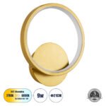 GLOBOSTAR® TED 61072 Μοντέρνο Φωτιστικό Τοίχου - Απλίκα LED 9W 1080lm 300° AC 220-240V IP20 Ρυθμιζόμενο Λευκό CCT με On/Off 2700K/4500K/6000K - Lumileds SMD Chip - Χρυσό Βούρτσας - Μ20 x Π5.5 x Υ23cm - 3 Χρόνια Εγγύηση - Image 2