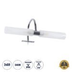 GLOBOSTAR® FLORA 60414 Μοντέρνο Φωτιστικό Τοίχου - Απλίκα Καθρέπτη Μπάνιου με Ντουί 2 x G9 AC 220-240V IP44 - Νίκελ Χρώμιο & Λευκό - Μ31 x Π13 x Υ12cm - Image 2
