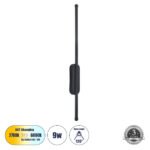 GLOBOSTAR® HARLEM 61331 Μοντέρνο Φωτιστικό Τοίχου - Απλίκα LED 9W 1080lm 120° AC 220-240V IP20 Ρυθμιζόμενο Λευκό CCT με On/Off 2700K/4500K/6000K - Lumileds SMD Chip - Μαύρο Ματ - Μ5 x Π4 x Υ60cm - 3 Χρόνια Εγγύηση - Image 2