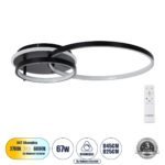 GLOBOSTAR® NEMESIS 61105 Μοντέρνο Φωτιστικό Οροφής LED 67W 7573lm 360° AC 220-240V IP20 Ρυθμιζόμενο Λευκό CCT με Χειριστήριο από 2700K έως 6000K Dimmable - Lumileds SMD Chip - Μαύρο Ματ - Μ84 x Π45 x Υ13cm - 3 Χρόνια Εγγύηση - Image 2