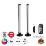 GLOBOSTAR® DIGICOLUMN 90760 Μοντέρνο Επιτραπέζιο Φωτιστικό LED 16W 1280lm 180° DC 5V IP20 RGB Dimmable - Lumileds SMD Chip - Μαύρο - Μ3 x Π3 x Υ45cm - Σετ 2 Τεμαχίων - 2 Χρόνια Εγγύηση