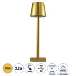 GLOBOSTAR® NEGA 60475 Μοντέρνο Επιτραπέζιο Φωτιστικό LED 2.2W 154lm 360° DC 5V με USB με Επαναφορτιζόμενη Μπαταρία Li-ion 3.7V 4000mAh IP20 Θερμό Λευκό 2700K με Αφή Dimmable - Lumileds SMD Chip - Χρυσό - Μ10 x Π10 x Υ39cm - 2 Χρόνια Εγγύηση - Image 2