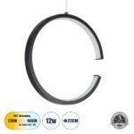 GLOBOSTAR® CEROBA 61306 Μοντέρνο Κρεμαστό Φωτιστικό Οροφής LED 12W 1320lm 360° AC 220-240V IP20 Ρυθμιζόμενο Λευκό CCT με On/Off 2700K/4500K/6000K - Lumileds SMD Chip - Μαύρο - Μ22 x Π2 x Υ22cm - 3 Χρόνια Εγγύηση - Image 2