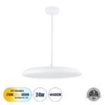 GLOBOSTAR® BARON 61255 Μοντέρνο Κρεμαστό Φωτιστικό Οροφής LED 24W 2880lm 120° AC 220-240V IP20 Ρυθμιζόμενο Λευκό CCT με On/Off 2700K/4500K/6000K - Lumileds SMD Chip - Λευκό Ματ - Μ40 x Π40 x Υ10cm - 3 Χρόνια Εγγύηση - Image 2