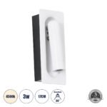 GLOBOSTAR® MANHATTAN 61098 Μοντέρνο Φωτιστικό Τοίχου - Απλίκα Ξενοδοχείου Reading Light LED 3W 405lm 36° AC 220-240V IP20 Φυσικό Λευκό 4500K - Bridgelux COB Chip & TÜV SÜD Driver - Λευκό - Μ7 x Π7 x Υ17cm - 3 Χρόνια Εγγύηση - Image 2