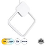 GLOBOSTAR® MARY 61083 Μοντέρνο Κρεμαστό Φωτιστικό Οροφής LED 12W 1440lm 300° AC 220-240V IP20 Ρυθμιζόμενο Λευκό CCT με On/Off 2700K/4500K/6000K - Lumileds SMD Chip - Λευκό - Μ20 x Π2.3 x Υ28.5cm - 3 Χρόνια Εγγύηση - Image 2