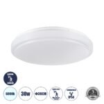 GLOBOSTAR® SENSORANO 60994 Φωτιστικό Πλαφονιέρα Οροφής με Ανιχνευτή Microwave / Αισθητήρα Κίνησης LED 30W 3000lm 120° AC 220-240V Αδιάβροχο IP54 Ψυχρό Λευκό 6000K - Lumileds SMD Chip - Λευκό Γαλακτερό - Μ38 x Π38 x Υ5.3cm - 3 Χρόνια Εγγύηση - Image 2