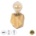 GLOBOSTAR® RHOMBUS 99401 Μοντέρνο Επιτραπέζιο Φωτιστικό Πορτατίφ με Ντουί 1 x E27 AC 220-240V IP20 - Μπεζ - M8 x Π8 x Υ8cm