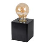 GLOBOSTAR® WOODBOX 99407 Μοντέρνο Επιτραπέζιο Φωτιστικό Πορτατίφ με Ντουί 1 x E27 AC 220-240V IP20 - Μαύρο - Μ7.6 x Π7.6 x Υ8.2cm - Image 2