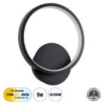 GLOBOSTAR® TED 61070 Μοντέρνο Φωτιστικό Τοίχου - Απλίκα LED 9W 1080lm 300° AC 220-240V IP20 Ρυθμιζόμενο Λευκό CCT με On/Off 2700K/4500K/6000K - Lumileds SMD Chip - Μαύρο Ματ - Μ20 x Π5.5 x Υ23cm - 3 Χρόνια Εγγύηση - Image 2