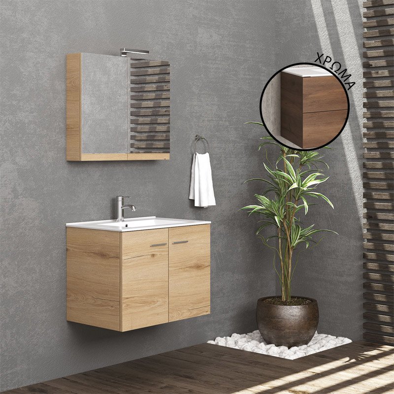 NBITB708702 Βάση με δύο πόρτες Brown 8702 NEW BITOLA 75 KARAG 74x45x55cm - Image 1