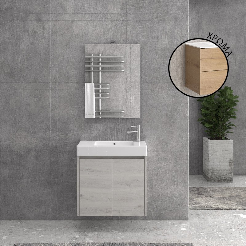 NMIN708502 Βάση με δύο πόρτες Elvezia 8502 NEW MINOS 70 KARAG 67x34x55cm - Image 1