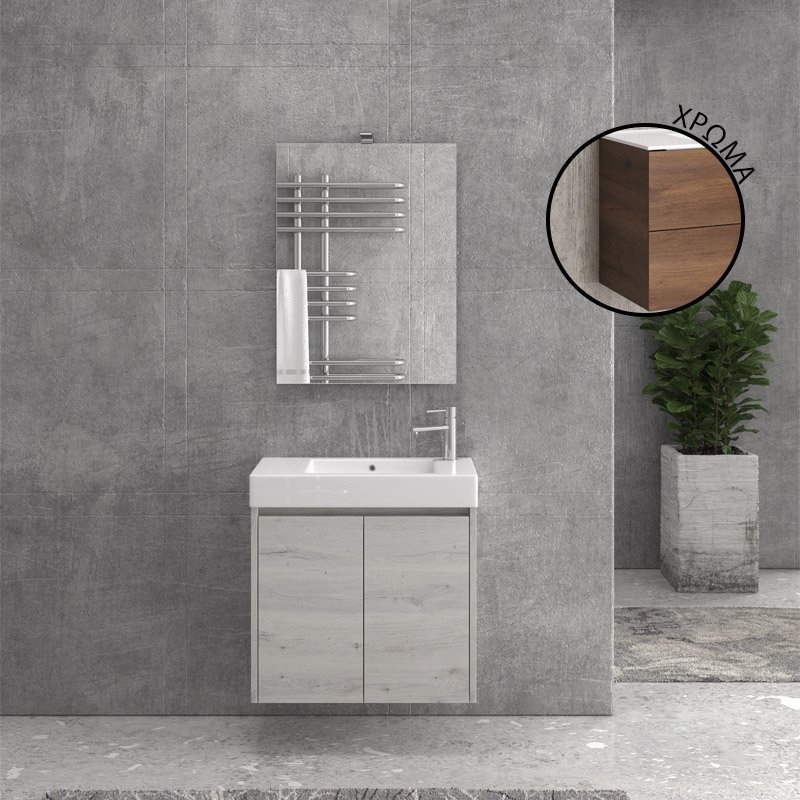 NMIN708702 Βάση με δύο πόρτες Brown 8702 NEW MINOS 70 KARAG 67x34x55cm - Image 1