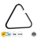 GLOBOSTAR® CEROBA 61307 Μοντέρνο Κρεμαστό Φωτιστικό Οροφής LED 12W 1320lm 360° AC 220-240V IP20 Ρυθμιζόμενο Λευκό CCT με On/Off 2700K/4500K/6000K - Lumileds SMD Chip - Μαύρο Ματ - Μ22 x Π2 x Υ22cm - 3 Χρόνια Εγγύηση - Image 2