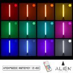 GloboStar® ALIEN-DIVA-BLACK-50-11 ALIEN Design DIVA Μοντέρνο Minimal Nordic Μεταλλικό Φωτιστικό Επιτραπέζιο - Πορτατίφ - Λαμπατέρ Μαύρο LED 10W 1500lm με Ασύρματο Χειριστήριο RF & Dimmer IP20 Πολύχρωμο RGBW Ψηφιακή με Τρεχούμενα Εφέ Μ3 x Π1.6 x Υ50cm - Image 3