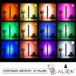 GloboStar® ALIEN-DIVA-BLACK-50-12 ALIEN Design DIVA Μοντέρνο Minimal Nordic Μεταλλικό Φωτιστικό Επιτραπέζιο - Πορτατίφ - Λαμπατέρ Μαύρο LED 10W 1500lm με Ασύρματο Χειριστήριο RF & Dimmer IP20 Πολύχρωμο RGBW + WW Smart Home Wi-Fi Μ3 x Π1.6 x Υ50cm - Image 2