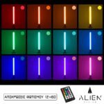 GloboStar® ALIEN-DIVA-BLACK-50-8 ALIEN Design DIVA Μοντέρνο Minimal Nordic Μεταλλικό Φωτιστικό Επιτραπέζιο - Πορτατίφ - Λαμπατέρ Μαύρο LED 8W 800lm με Ασύρματο Χειριστήριο RF & Dimmer IP20 Πολύχρωμο RGB Μ3 x Π1.6 x Υ50cm - Image 3