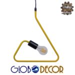 GLOBOSTAR® LIBBY 01097-1 Παιδικό Κρεμαστό Φωτιστικό Οροφής με Ντουί 1 x E27 AC 220-240V IP20 - Κίτρινο - Μ31 x Π31 x Υ16cm - Image 3