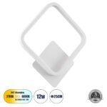 GLOBOSTAR® LENA 61080 Μοντέρνο Φωτιστικό Τοίχου - Απλίκα LED 12W 1440lm 300° AC 220-240V IP20 Ρυθμιζόμενο Λευκό CCT με On/Off 2700K/4500K/6000K - Lumileds SMD Chip - Λευκό Ματ - Μ25 x Π5.5 x Υ29.5cm - 3 Χρόνια Εγγύηση - Image 2