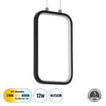 GLOBOSTAR® DEROBA 61298 Μοντέρνο Κρεμαστό Φωτιστικό Οροφής LED 12W 1320lm 360° AC 220-240V IP20 Ρυθμιζόμενο Λευκό CCT με On/Off 2700K/4500K/6000K - Lumileds SMD Chip - Μαύρο Ματ - Μ16 x Π1.6 x Υ25.5cm - 3 Χρόνια Εγγύηση - Image 2
