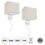 GLOBOSTAR® ROULETTE-S 61383 Μοντέρνο Φωτιστικό Τοίχου - Απλίκα Ξενοδοχείου Reading Light με Φορτιστή USB 3A & Ντουί 1 x E27 LED 3W 360lm 36° & 360° AC 220-240V IP20 Φυσικό Λευκό 4500K - Bridgelux COB Chip & TÜV SÜD Driver - Λευκό & Μπεζ - Μ17 x Π20 x Υ37cm - Σετ 2 Τεμαχίων - 3 Χρόνια Εγγύηση - Image 2