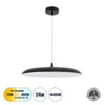 GLOBOSTAR® BARON 61254 Μοντέρνο Κρεμαστό Φωτιστικό Οροφής LED 24W 2880lm 120° AC 220-240V IP20 Ρυθμιζόμενο Λευκό CCT με On/Off 2700K/4500K/6000K - Lumileds SMD Chip - Μαύρο Ματ - Μ40 x Π40 x Υ10cm - 3 Χρόνια Εγγύηση - Image 2