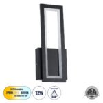 GLOBOSTAR® TIARA 61327 Μοντέρνο Φωτιστικό Τοίχου - Απλίκα LED 12W 1440lm 300° AC 220-240V IP20 Ρυθμιζόμενο Λευκό CCT με On/Off 2700K/4500K/6000K - Lumileds SMD Chip - Μαύρο Ματ - Μ12.5 x Π4 x Υ32cm - 3 Χρόνια Εγγύηση - Image 2