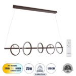 GLOBOSTAR® CIRCOLARE 61321 Μοντέρνο Κρεμαστό Φωτιστικό Οροφής LED 75W 8400lm 360° AC 220-240V IP20 Ρυθμιζόμενο Λευκό CCT με Χειριστήριο από 2700K έως 6000K Dimmable - Lumileds SMD Chip - Καφέ - Μ120 x Π25 x Υ25cm - 3 Χρόνια Εγγύηση - Image 2