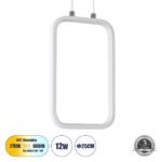 GLOBOSTAR® DEROBA 61299 Μοντέρνο Κρεμαστό Φωτιστικό Οροφής LED 12W 1320lm 360° AC 220-240V IP20 Ρυθμιζόμενο Λευκό CCT με On/Off 2700K/4500K/6000K - Lumileds SMD Chip - Λευκό Ματ - Μ16 x Π1.6 x Υ25.5cm - 3 Χρόνια Εγγύηση - Image 2