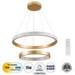 GLOBOSTAR® DIAMOND DUO 61151 Μοντέρνο Κρεμαστό Φωτιστικό Οροφής LED 75W 8743lm 360° AC 220-240V IP20 Ρυθμιζόμενο Λευκό CCT με Χειριστήριο από 2700K έως 6000K Dimmable - Lumileds SMD Chip - Χρυσό Βούρτσας - Μ60 x Π60 x Υ60cm - 3 Χρόνια Εγγύηση - Image 2