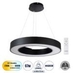 GLOBOSTAR® RA 61194 Μοντέρνο Κρεμαστό Φωτιστικό Οροφής LED 67W 7370lm 120° AC 220-240V IP20 Ρυθμιζόμενο Λευκό CCT με Χειριστήριο από 2700K έως 6000K Dimmable - Lumileds SMD Chip - Μαύρο Ματ - Μ60 x Π60 x Υ8cm - 3 Χρόνια Εγγύηση - Image 2