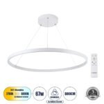 GLOBOSTAR® DIAMOND 61521 Μοντέρνο Κρεμαστό Φωτιστικό Οροφής LED 67W 7504lm 360° AC 220-240V IP20 Ρυθμιζόμενο Λευκό CCT με Χειριστήριο από 2700K έως 6000K Dimmable - Lumileds SMD Chip - Λευκό Ματ - Μ80 x Π80 x Υ110cm - 3 Χρόνια Εγγύηση - Image 2