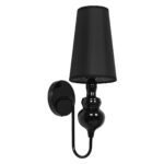 GLOBOSTAR® LAURA 01500 Μοντέρνο Φωτιστικό Τοίχου - Απλίκα με Ντουί 1 x E27 AC 220-240V IP20 - Μαύρο - Μ21 x Π15 x Y48cm - Image 2