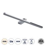 GLOBOSTAR® MEGAN 60449 Μοντέρνο Φωτιστικό Τοίχου - Απλίκα Καθρέπτη Μπάνιου LED 12W 1400lm 120° AC 220-240V IP44 Φυσικό Λευκό 4500K - Lumileds SMD Chip & TÜV SÜD Driver - Νίκελ Χρώμιο - Μ60 x Π12 x Υ4cm - 3 Χρόνια Εγγύηση - Image 2