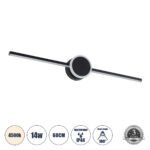 GLOBOSTAR® OPAL 60454 Μοντέρνο Φωτιστικό Τοίχου - Απλίκα Καθρέπτη Μπάνιου LED 14W 1600lm 180° AC 220-240V IP44 Φυσικό Λευκό 4500K - Lumileds SMD Chip & TÜV SÜD Driver - Μαύρο Ματ - Μ60 x Π6 x Υ10cm - 3 Χρόνια Εγγύηση - Image 2