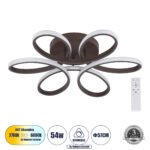 GLOBOSTAR® MARGARET 61402 Μοντέρνο Φωτιστικό Οροφής LED 54W 6210lm 360° AC 220-240V IP20 Ρυθμιζόμενο Λευκό CCT με Χειριστήριο από 2700K έως 6000K Dimmable - Lumileds SMD Chip - Καφέ Ματ - Μ57 x Π57 x Υ12cm - 3 Χρόνια Εγγύηση - Image 2