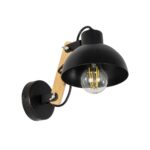 GLOBOSTAR® GRANT 00902 Μοντέρνο Φωτιστικό Τοίχου - Απλίκα με Ντουί 1 x E27 AC 220-240V IP20 - Μαύρο & Μπεζ - Μ15 x Π23 x Υ22cm - Image 2