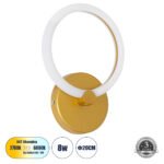 GLOBOSTAR® MATILDA 61340 Μοντέρνο Φωτιστικό Τοίχου - Απλίκα LED 8W 960lm 360° AC 220-240V IP20 Ρυθμιζόμενο Λευκό CCT με On/Off 2700K/4500K/6000K - Lumileds SMD Chip - Χρυσό - Μ20 x Π5 x Υ25.5cm - 3 Χρόνια Εγγύηση - Image 2