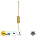 GLOBOSTAR® HARLEM 61332 Μοντέρνο Φωτιστικό Τοίχου - Απλίκα LED 9W 1080lm 120° AC 220-240V IP20 Ρυθμιζόμενο Λευκό CCT με On/Off 2700K/4500K/6000K - Lumileds SMD Chip - Χρυσό Βούρτσας - Μ5 x Π4 x Υ60cm - 3 Χρόνια Εγγύηση - Image 2