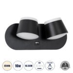 GLOBOSTAR® REGENCY 61376 Μοντέρνο Φωτιστικό Τοίχου - Απλίκα Ξενοδοχείου Reading Light με Φορτιστή USB 3A LED 16W 1840lm 120° AC 220-240V IP20 Φυσικό Λευκό 4500K - Bridgelux SMD Chip & TÜV SÜD Driver - Μαύρο Ματ - Μ16.5 x Π12 x Υ10cm - 3 Χρόνια Εγγύηση - Image 2