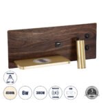 GLOBOSTAR® PALADIN 61361 Μοντέρνο Φωτιστικό Τοίχου - Απλίκα Ξενοδοχείου Reading Light με Φορτιστή USB 3A & Wireless 20W LED 6W 720lm 36° & 360° AC 220-240V IP20 Φυσικό Λευκό 4500K - Bridgelux COB Chip & TÜV SÜD Driver - Καφέ & Χρυσό Βούρτσας - Μ30 x Π11 x Υ12cm - 3 Χρόνια Εγγύηση - Image 2