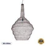 GLOBOSTAR® KENTUCKY 01884 Vintage Κρεμαστό Φωτιστικό Οροφής με Ντουί 1 x E27 AC 220-240V IP20 - Καφέ - Μ60 x Π60 x Υ90cm