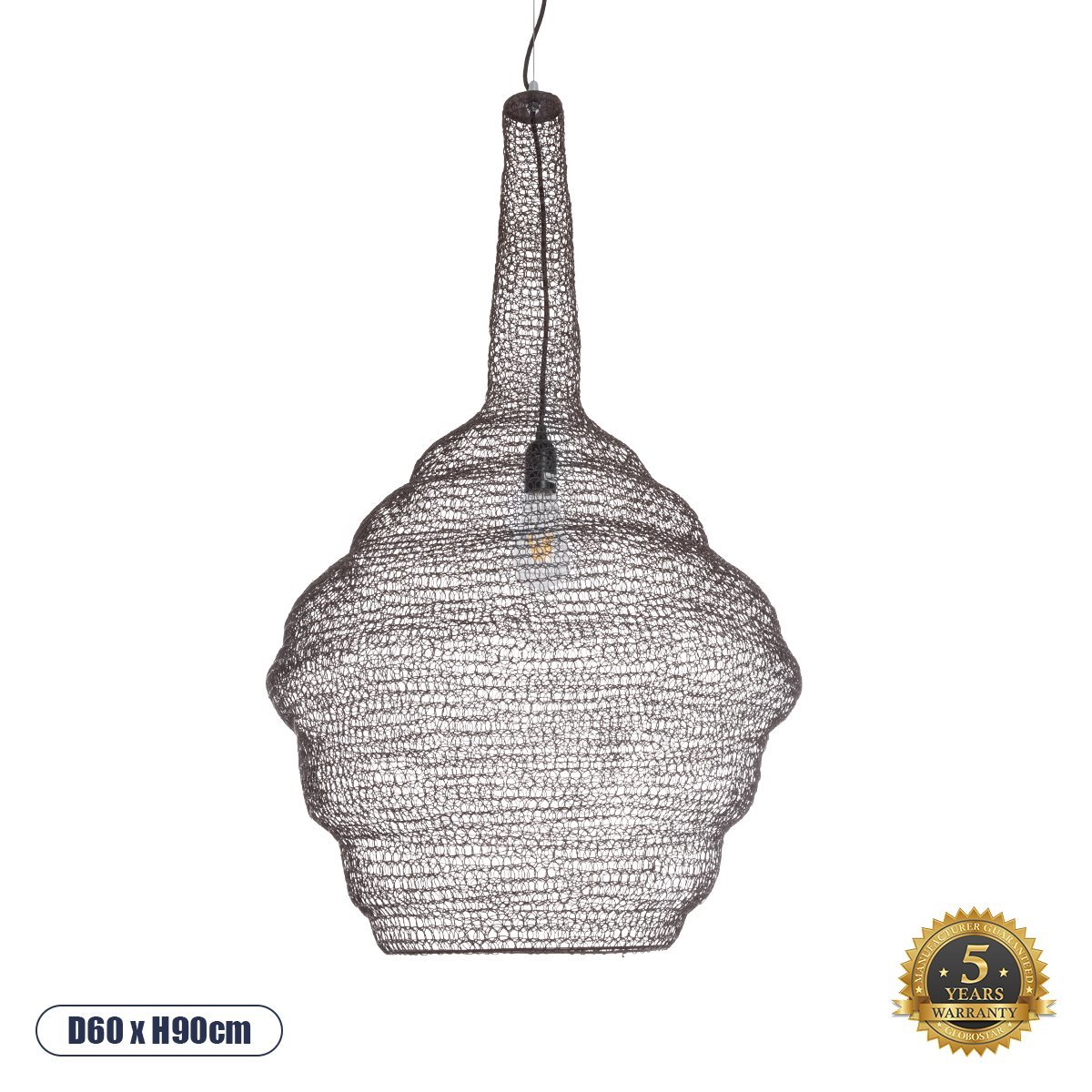 01884_0 GLOBOSTAR® KENTUCKY 01884 Vintage Κρεμαστό Φωτιστικό Οροφής με Ντουί 1 x E27 AC 220-240V IP20 - Καφέ - Μ60 x Π60 x Υ90cm - Image 1