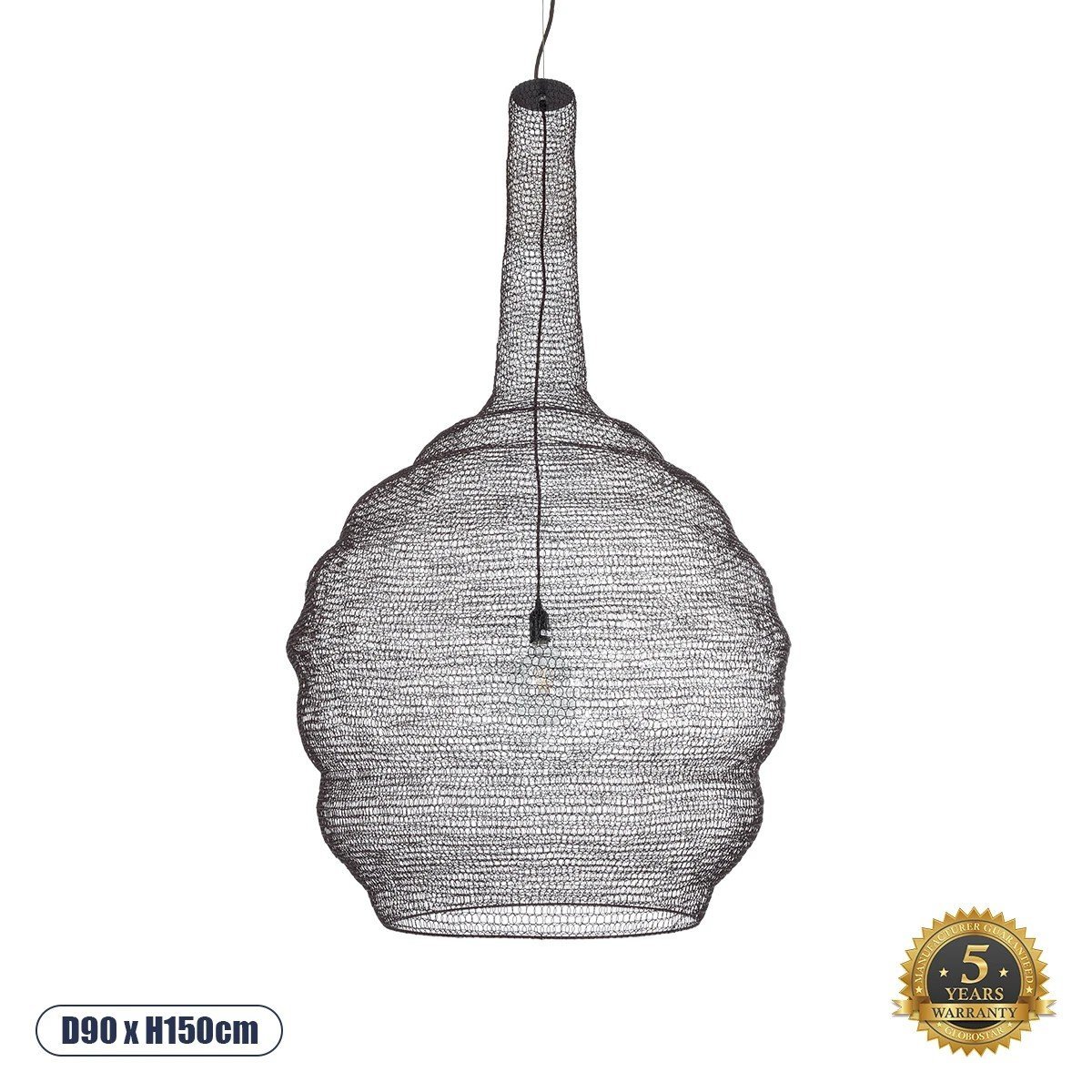 01887_00 GLOBOSTAR® KENTUCKY 01887 Vintage Κρεμαστό Φωτιστικό Οροφής με Ντουί 1 x E27 AC 220-240V IP20 - Καφέ - Μ90 x Π90 x Υ150cm - Image 1