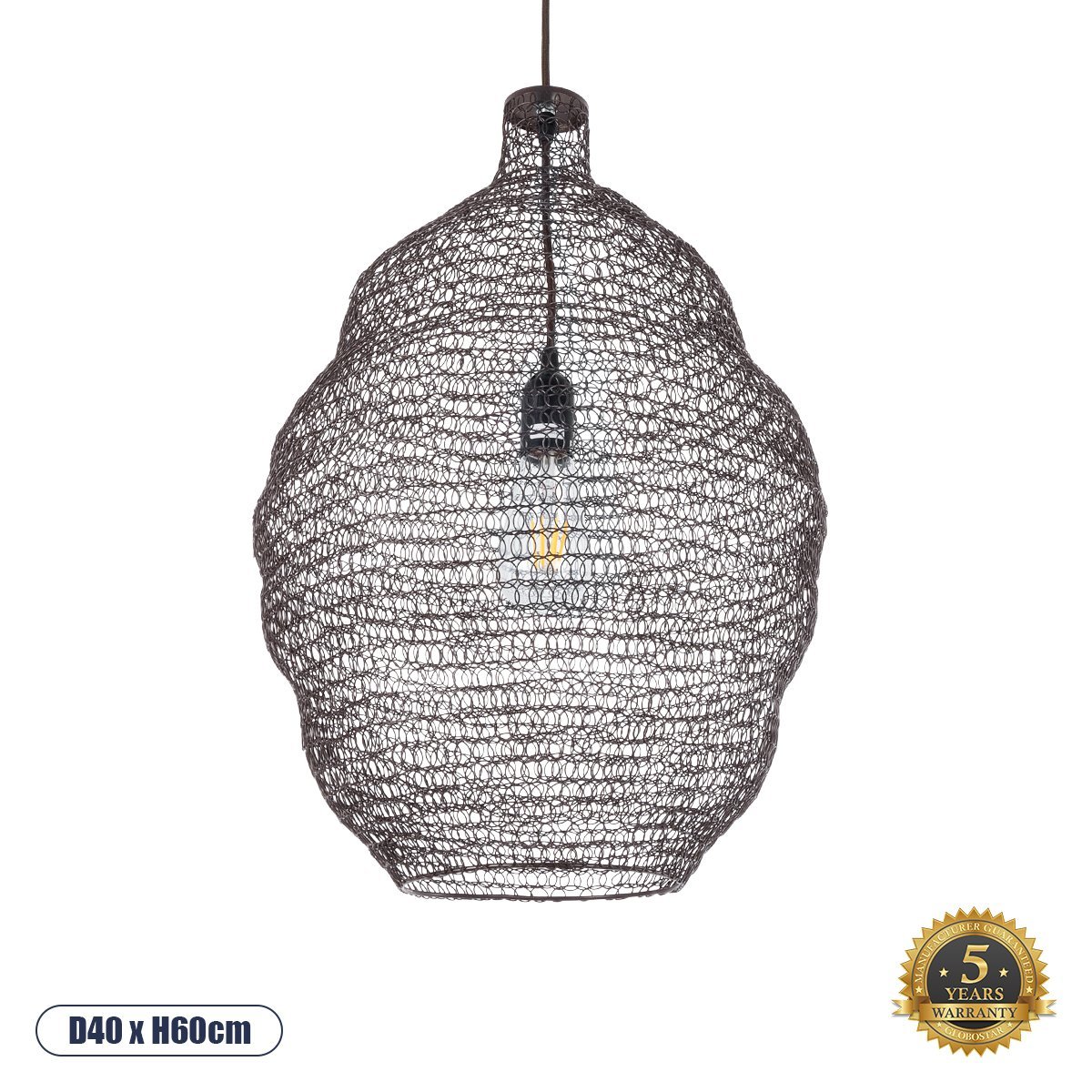 01899_0 GLOBOSTAR® KENTUCKY 01899 Vintage Κρεμαστό Φωτιστικό Οροφής με Ντουί 1 x E27 AC 220-240V IP20 - Καφέ - Μ40 x Π40 x Y60cm - Image 1