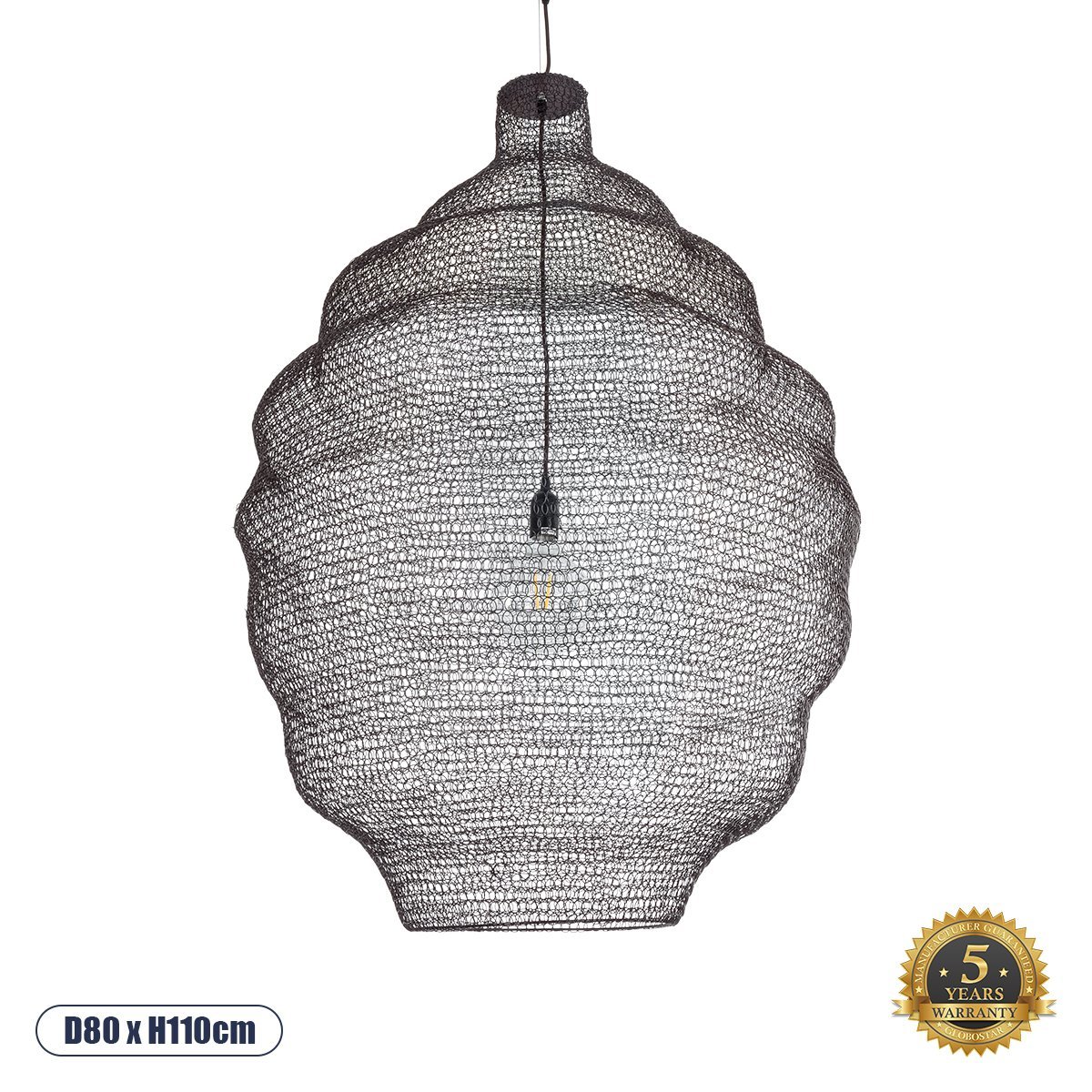 01902_0 GLOBOSTAR® KENTUCKY 01902 Vintage Κρεμαστό Φωτιστικό Οροφής με Ντουί 1 x E27 AC 220-240V IP20 - Καφέ - Μ80 x Π80 x Y110cm - Image 1