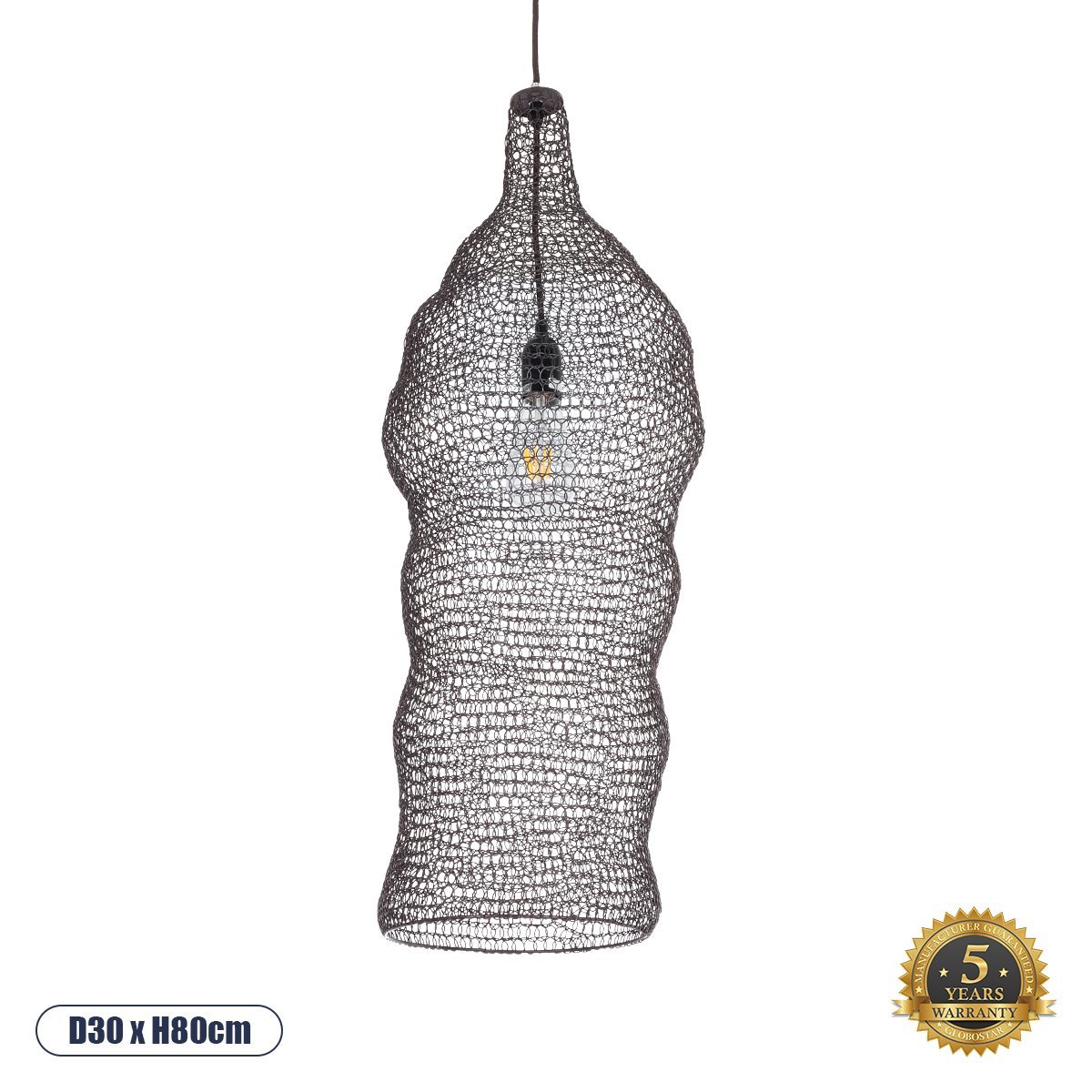 01905_0 GLOBOSTAR® KENTUCKY 01905 Vintage Κρεμαστό Φωτιστικό Οροφής με Ντουί 1 x E27 AC 220-240V IP20 - Καφέ - Μ30 x Π30 x Y80cm - Image 1