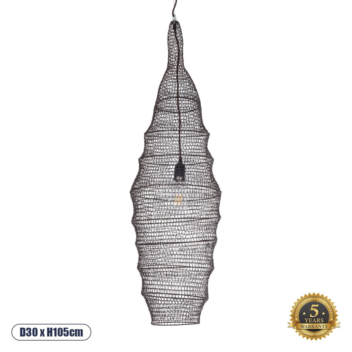 01908_0 GLOBOSTAR® KENTUCKY 01908 Vintage Κρεμαστό Φωτιστικό Οροφής με Ντουί 1 x E27 AC 220-240V IP20 - Καφέ - Μ30 x Π30 x Y105cm - Image 1